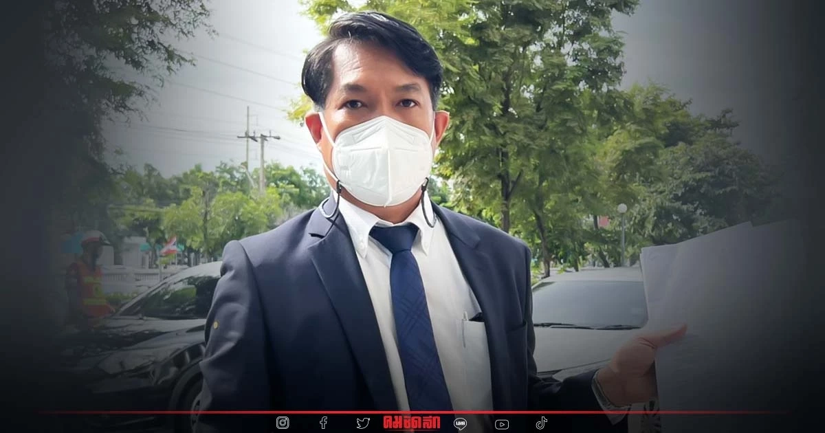 ฟ้องเอาผิด "กสทช." ควบรวม ทรู-ดีแทค ล่าช้า เสียหาย 1.6 แสนล้าน