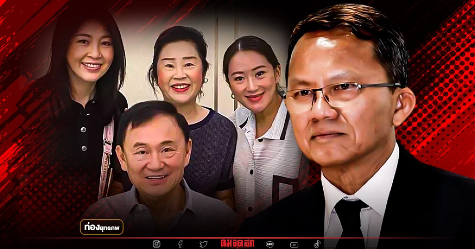 สูตรรักหาร100 “สมศักดิ์” ฟื้นวังน้ำยม-วังบัวบาน