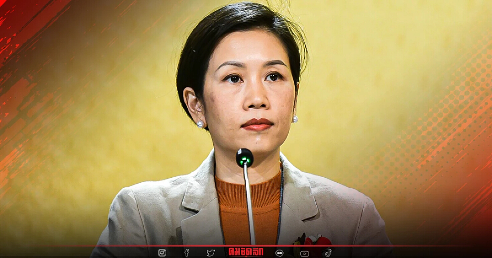 ครม.ผ่านร่าง"ป้องกันปราบปรามการฟอกเงิน" จับมือนานาชาติต่อต้านก่อการร้าย