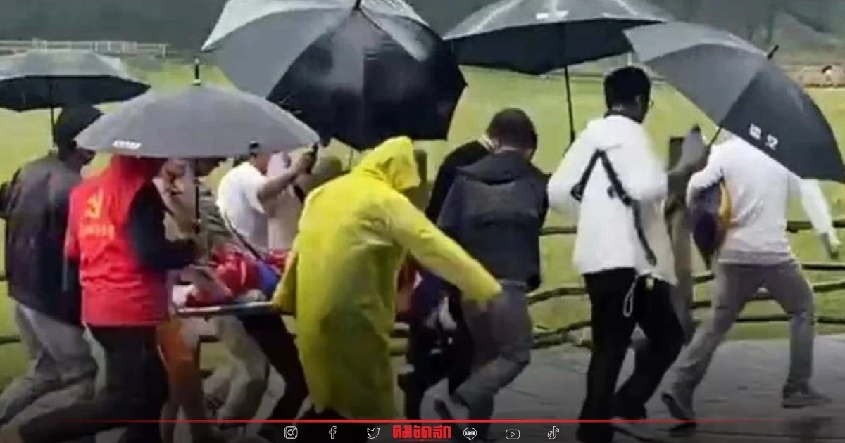 ว่าที่เจ้าบ่าวเสียชีวิตกะทันหัน ถูก “ฟ้าผ่า” ขณะถ่ายภาพพรีเวดดิ้ง (คลิป)