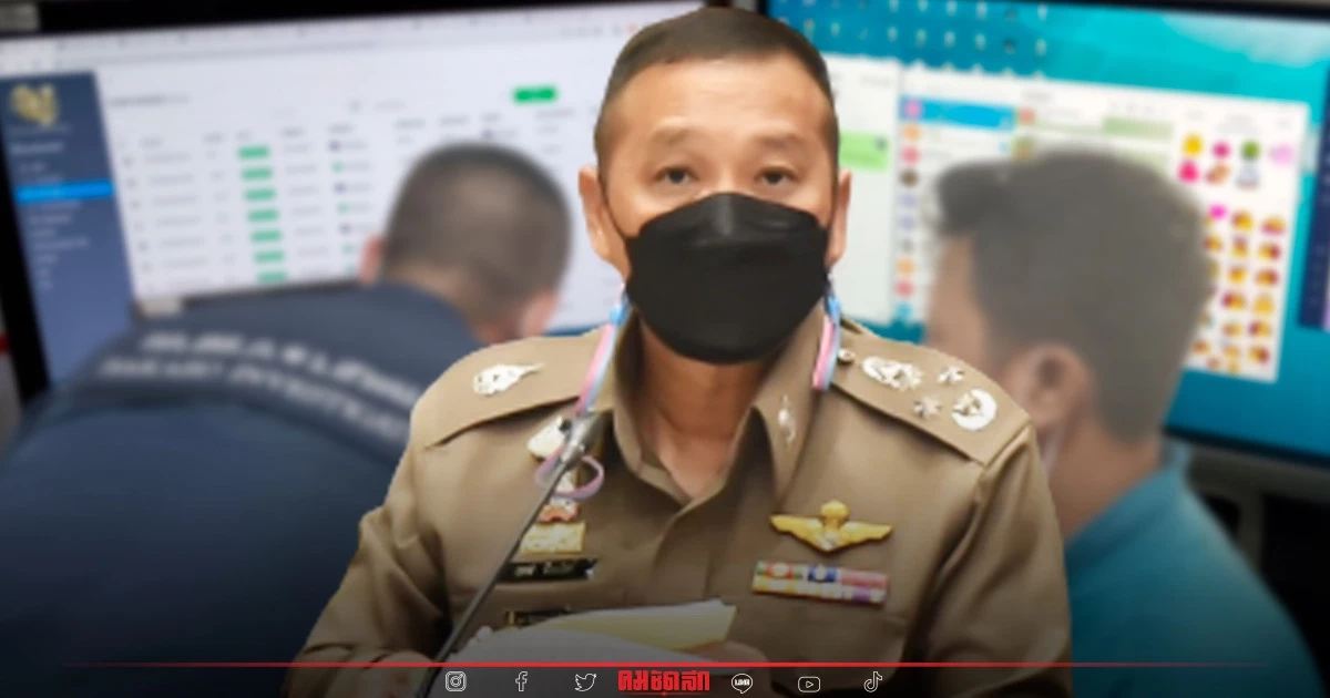 สืบสระแก้ว บุกทลาย "เว็บพนันออนไลน์" SY Club ชายแดนอรัญประเทศ สืบสระแก้ว บุกทลาย "เว็บพนันออนไลน์" SY Club ชายแดนอรัญประเทศ