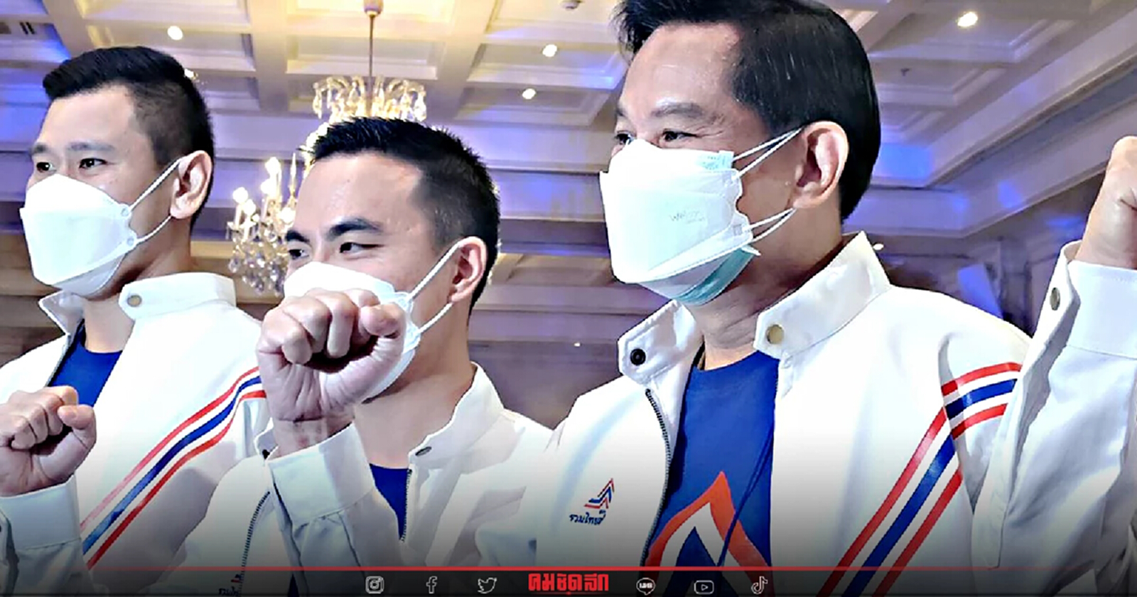 พีระพันธ์ นั่งเก้าอี้ หัวหน้า "พรรครวมไทยสร้างชาติ"