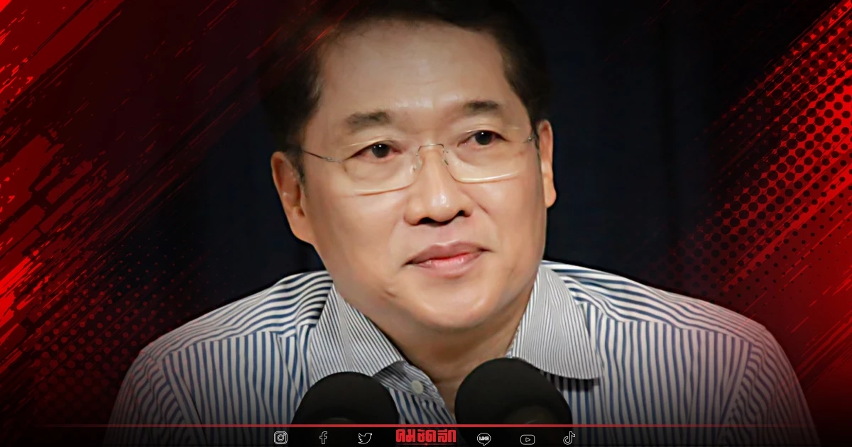 ไม่ "ยุบสภา" ตอนนี้ ชี้อำนาจอยู่ในมือ "บิ๊กป้อม" ตัดสินใจ