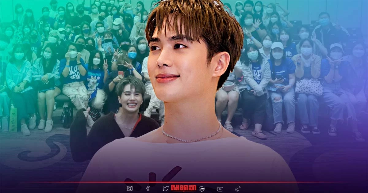 ฟินเวอร์ "อิน สาริน"1st Exclusive Fansign Event กิจกรรมสุดประทับใจ ฟินเวอร์ "อิน สาริน"1st Exclusive Fansign Event กิจกรรมสุดประทับใจ