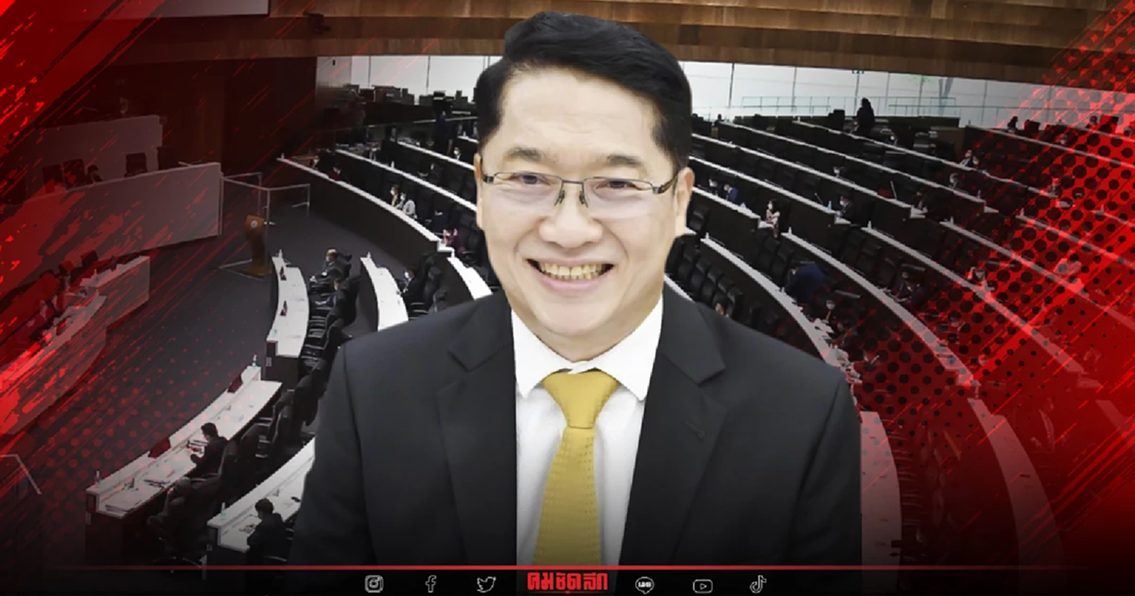 "ปชป." ประกาศไม่ร่วมทำ"สภาล่ม" เชิญ ส.ส. คุยอังคารนี้ เตรียมลุยกม.เลือกตั้ง