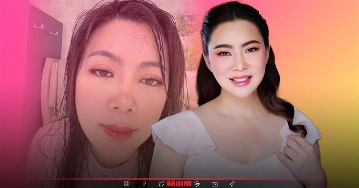 แต่งหน้า ยังไงให้ดูเด็ก "บุ๋ม ปนัดดา" แต่งสวยใน 5 นาที อวดผิวใสในแบบ ธรรมชาติ
