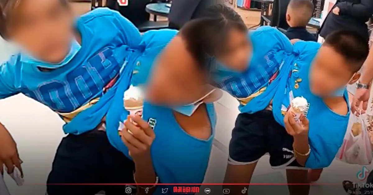 โซเชียลฮือฮา "แฝดสยาม" ยุค 2022 ตัวติดกัน แต่มีขาคนละข้าง โซเชียลฮือฮา "แฝดสยาม" ยุค 2022 ตัวติดกัน แต่มีขาคนละข้าง