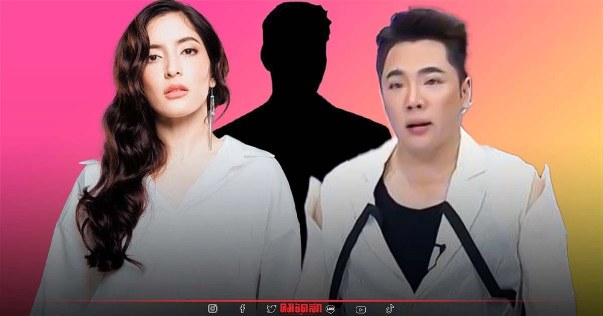 เอ๊ะใครนะ? ทำ "มดดำ คชาภา" ไม่กล้าพูดชื่อ ปม "พิ้งกี้ สาวิกา" คดี Forex-3D