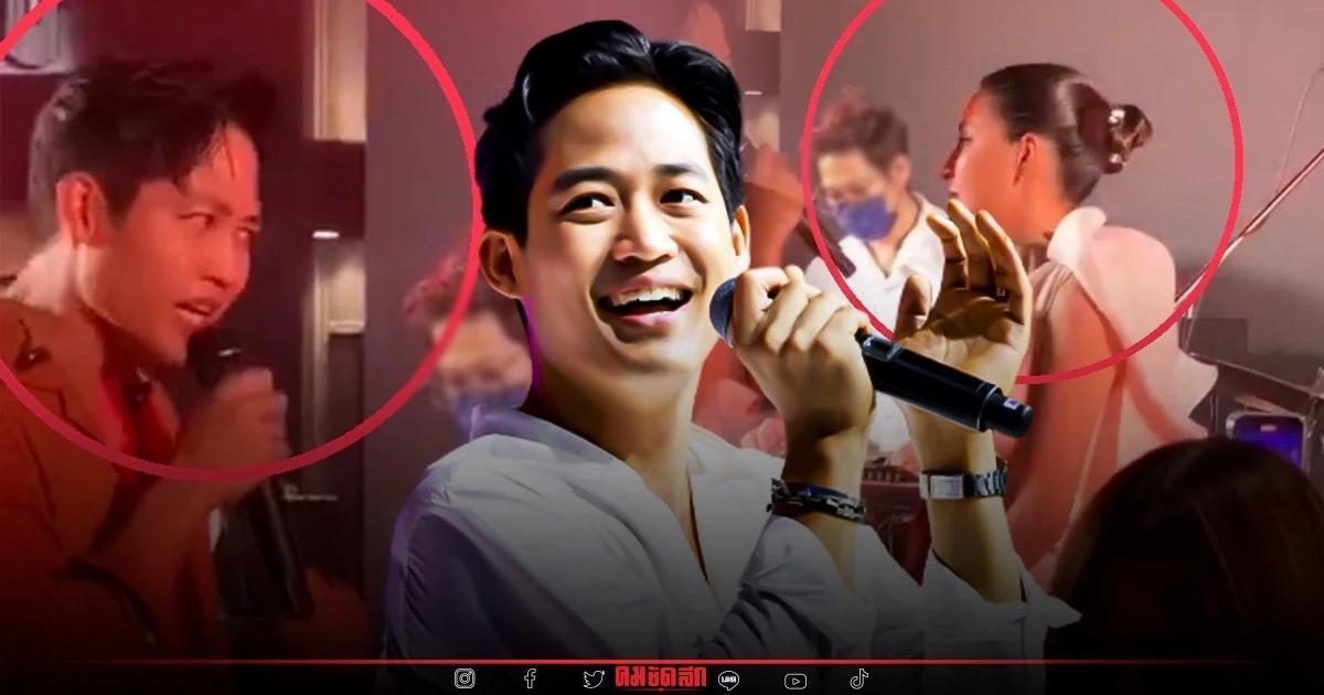 (คลิป) เสียงแตก ใครผิด ? "ตู่ ภพธร" ชักสีหน้า แรงใส่ เจ้าของงาน หลังโดนทำแบบนี้ (คลิป) เสียงแตก ใครผิด ? "ตู่ ภพธร" ชักสีหน้า แรงใส่ เจ้าของงาน หลังโดนทำแบบนี้