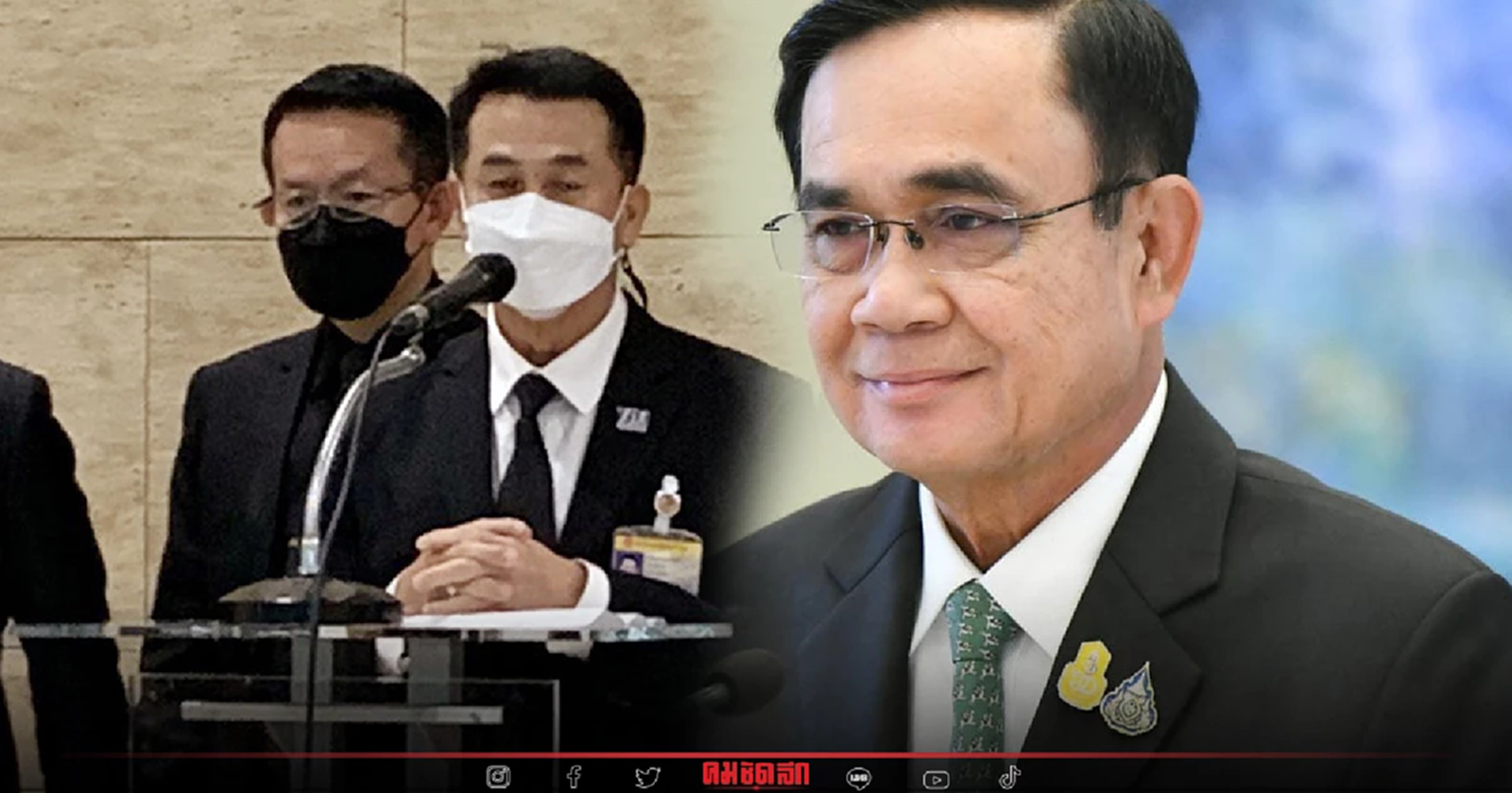 "ประยุทธ์" ยังนั่ง รมว.กลาโหม "ฝ่ายค้าน" จี้พิจารณาตัวเองเหมาะสมหรือไม่