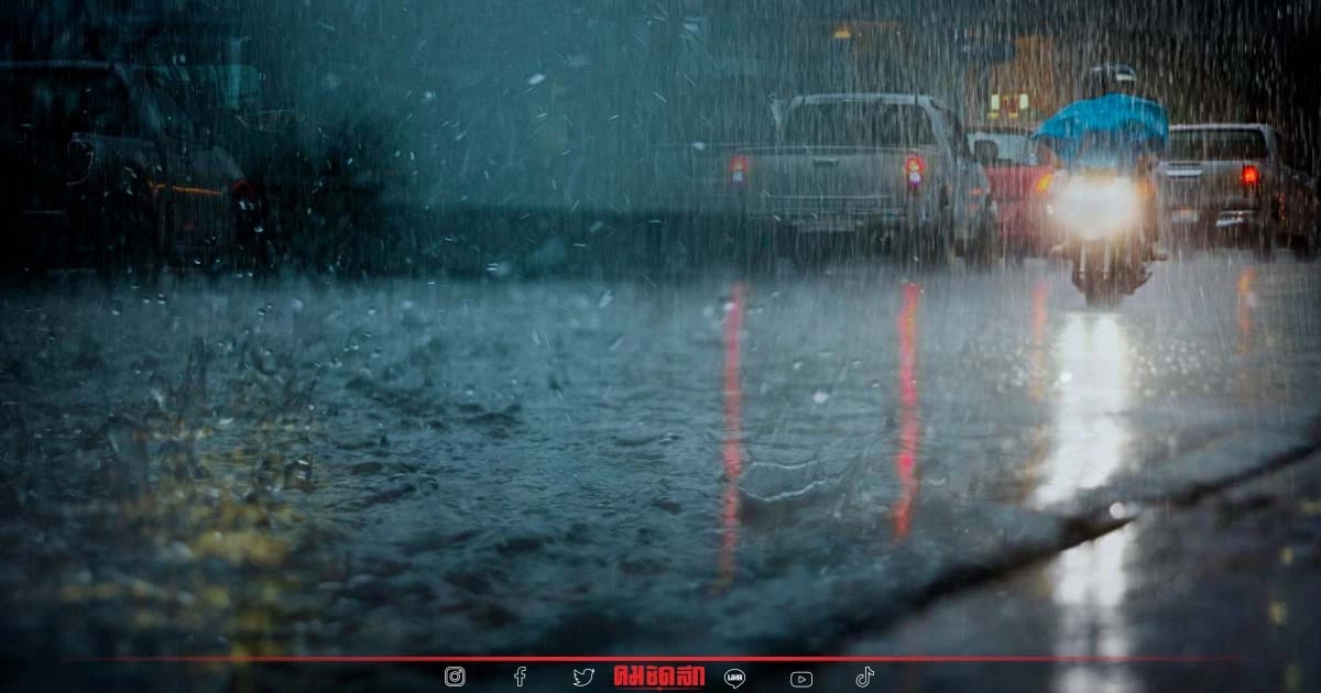 "พยากรณ์อากาศพรุ่งนี้" ทั่วประเทศฝนยังหนัก กทม.ไม่รอด ฝน 60% เช็คพิกัดด่วน "พยากรณ์อากาศพรุ่งนี้" ทั่วประเทศฝนยังหนัก กทม.ไม่รอด ฝน 60% เช็คพิกัดด่วน