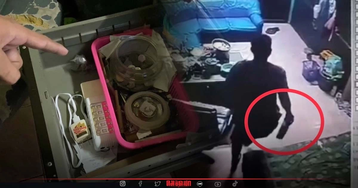 คนสนิทกลายเป็น "โจร" ขโมย รถกระบะ พร้อม เนื้อหมู กว่า 200 กก. สูญกว่า 5 แสนบาท