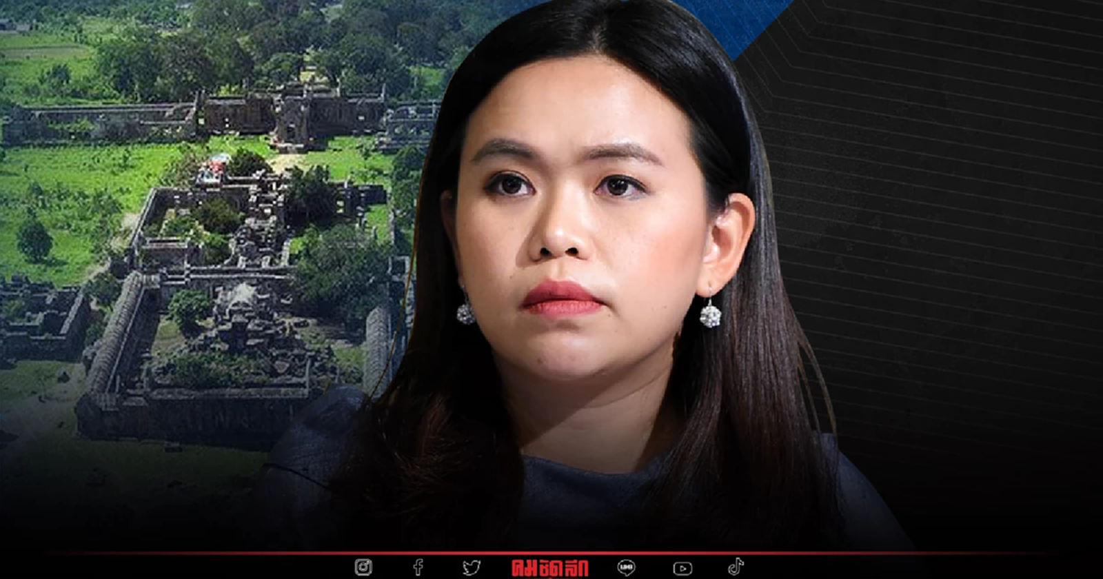 มติครม. เพิกถอน "เขาพระวิหาร" บางส่วนออกจาก อุทยานฯ เพื่อสร้างอ่างเก็บน้ำ