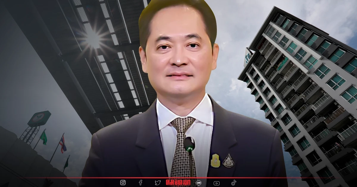 เช็คความคืบหน้าก่อสร้าง รถไฟฟ้า3สาย ใกล้แตะ100%ก่อนเปิดใช้งาน  