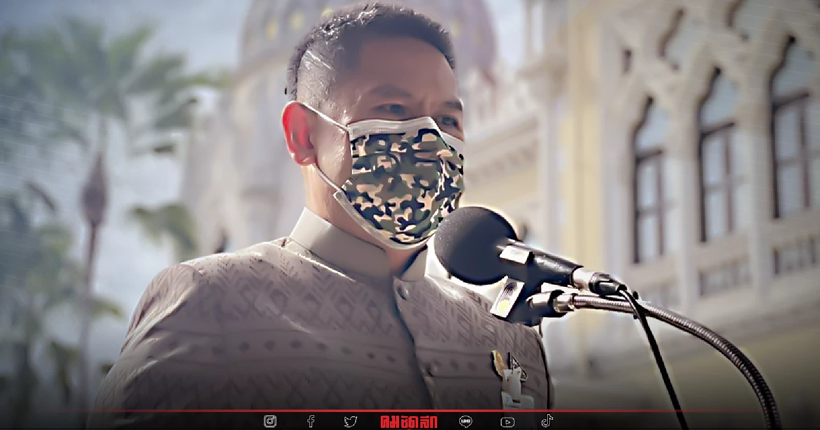 ชาติไทยพัฒนา ยังนิ่ง  ปรับครม. เป็นอำนาจพล.อ. ประยุทธ์