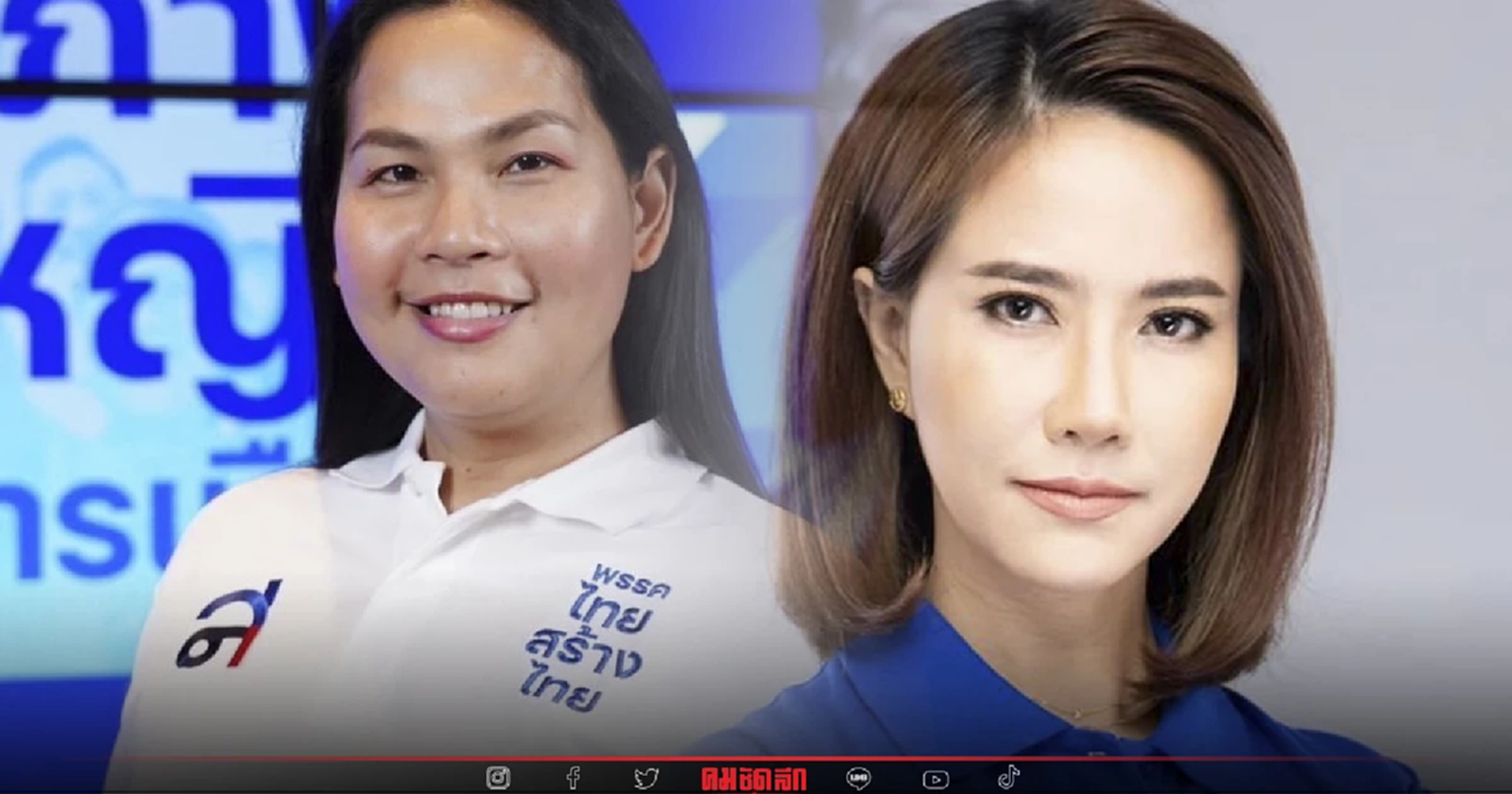 จี้ "รัฐบาล" เปิดสถานบริการ "ทำแท้ง" ทุกจังหวัด ลดปัญหาแอบเข้าคลินิกเถื่อน