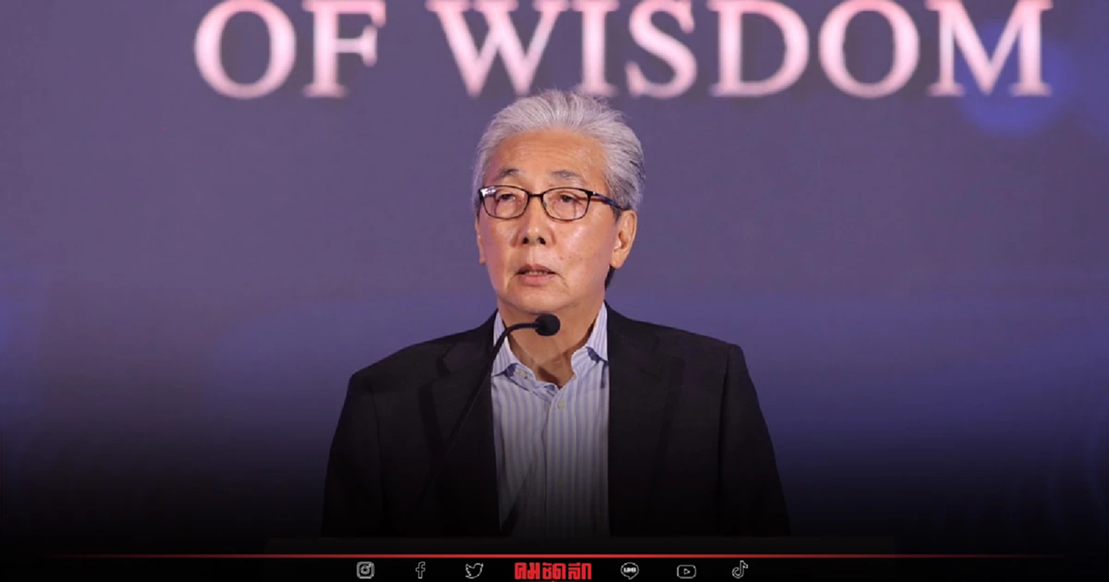 สมคิด จาตุศรีพิทักษ์ ลาออก จาก สหพัฒน์แล้ว รอเป็นแคนดิเดต นายกรัฐมนตรี