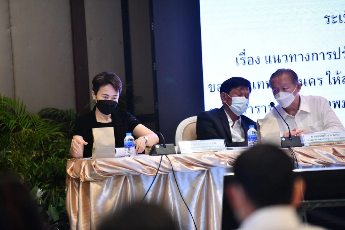 "ชัชชาติ" ย้ำ ทุกเขต กทม. "สู้วิกฤตน้ำท่วม" ช่วง 4 วันอันตราย "ชัชชาติ" ย้ำ ทุกเขต กทม. "สู้วิกฤตน้ำท่วม" ช่วง 4 วันอันตราย