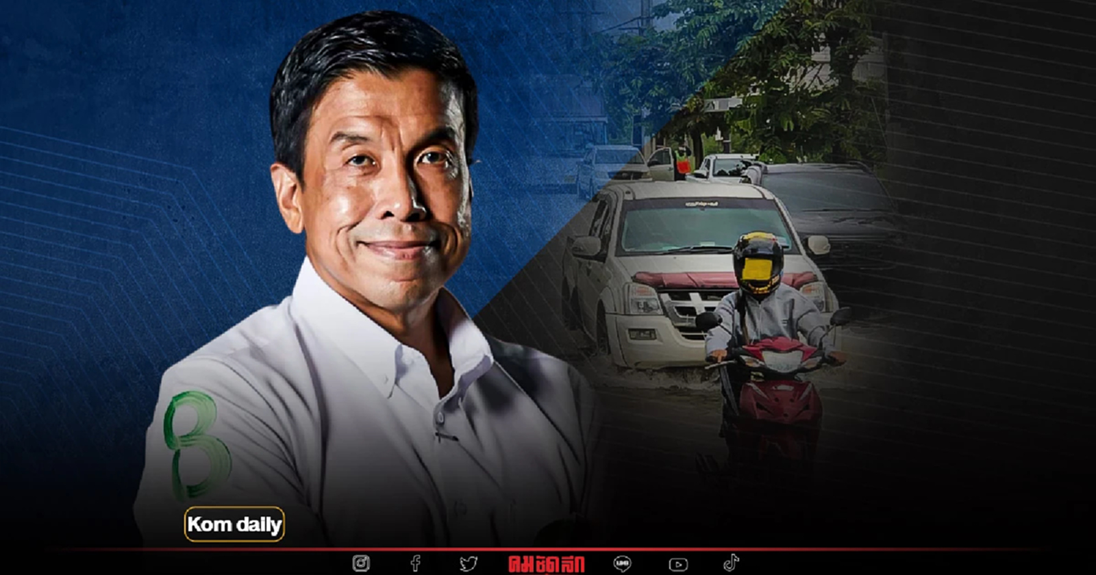 แก้ "น้ำท่วมกรุงเทพฯ" สไตล์ "ชัชชาติ" ชัดเจนเป็นแบบนี้