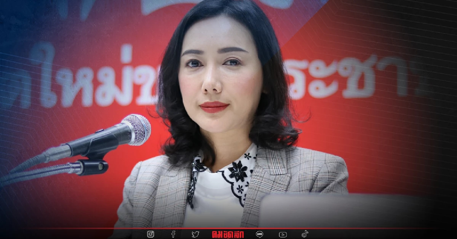 ยุค"บิ๊กตู่" กอ.รมน.เฟื่องฟู ตรวจสอบยาก "บิ๊กป้อม" ทลายทิ้งซะ อย่ามัวไม่รู้