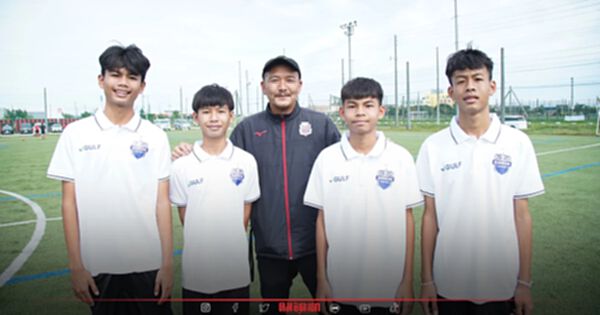 "กัลฟ์"อวดภาพแข้ง "GULF Football Camp ชาร์จพลังปลุกฝันนักเตะเยาวชน ปี 2" "กัลฟ์"อวดภาพแข้ง "GULF Football Camp ชาร์จพลังปลุกฝันนักเตะเยาวชน ปี 2"