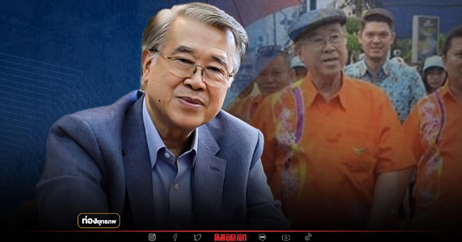 ศึกสุราษฏร์ “บัญญัติ” มีเดิมพันยกจังหวัด กำนันศักดิ์ไม่ถอย