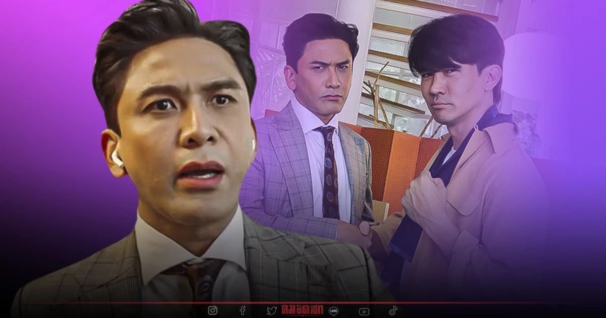 เอาแบบนี้หรอ? "ป๋อ" รับเชิญ "ซุปตาร์2550" "เคน" จ่ายค่าตัวแค่ "ก๋วยจั๊บ" 5 ถุง เอาแบบนี้หรอ? "ป๋อ" รับเชิญ "ซุปตาร์2550" "เคน" จ่ายค่าตัวแค่ "ก๋วยจั๊บ" 5 ถุง