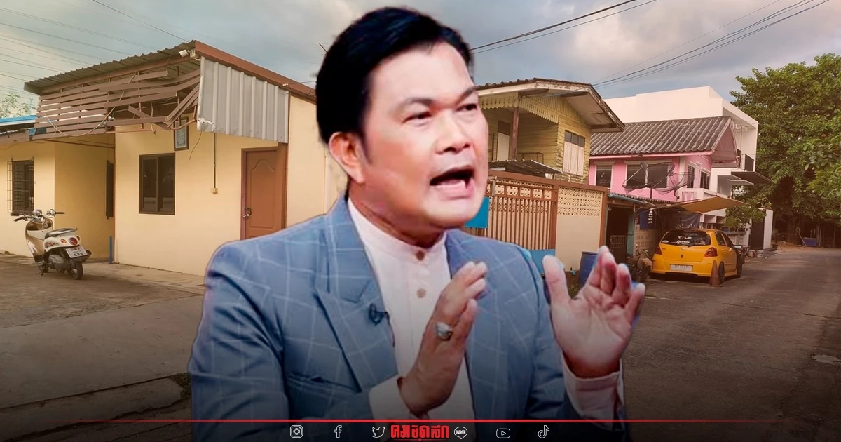 ปลดหนี้ หลักล้าน "ทศพล หิมพานต์" จำใจ ประกาศ ขายบ้าน-ที่ดิน ด่วน