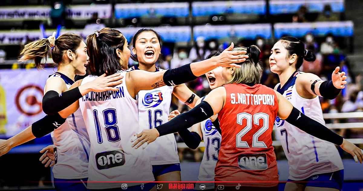 "วอลเลย์บอลหญิง"  ย้ำแค้น เวียดนาม ซิวชัย "อาเซียน กรังด์ปรีซ์ 2022" 