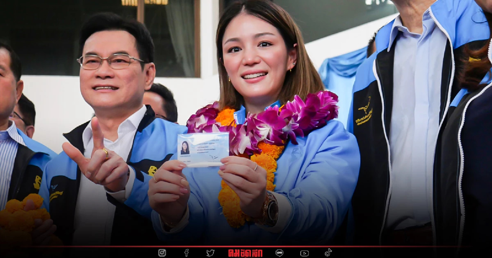 "มาดามเดียร์" เปิดตัว เป็นสมาชิก "ประชาธิปัตย์" เผยเหตุผลตัดสินใจร่วมงาน