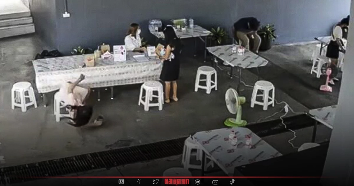 ชาวเน็ตโล่งอก "สาว" นั่งอยู่ดีๆ วูบ ล่าสุดปลอดภัยแล้ว หมอตอบสาเหตุหมดสติ ชาวเน็ตโล่งอก "สาว" นั่งอยู่ดีๆ วูบ ล่าสุดปลอดภัยแล้ว หมอตอบสาเหตุหมดสติ
