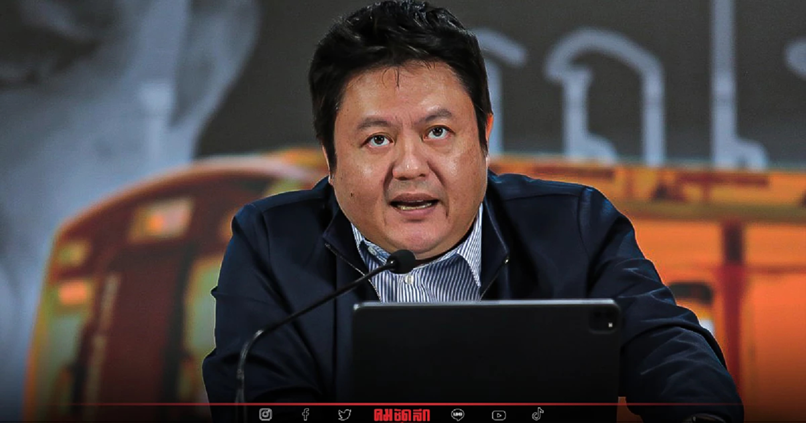 กมธ. นัดถก ล๊อกสเปค ประมูลรถไฟฟ้าสายสีส้ม 3 ตุลาคมนี้