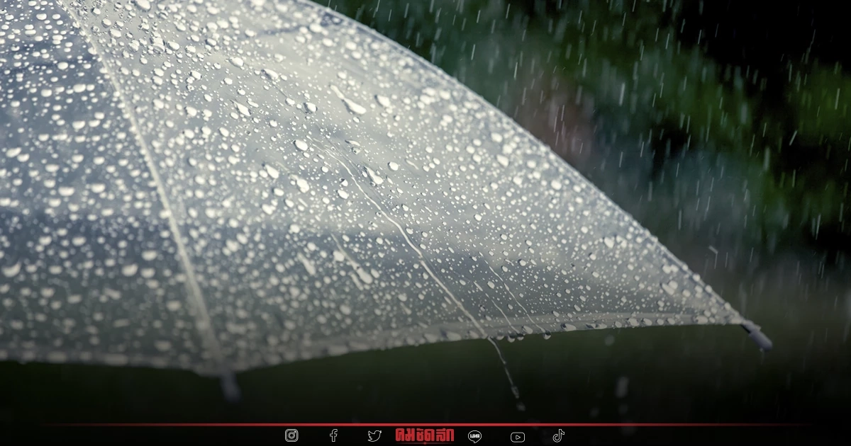 "พยากรณ์อากาศ" วันนี้ 3 ภูมิภาคฝนตกหนัก กรุงเทพฯและปริมณฑลอ่วมฝน 60 %