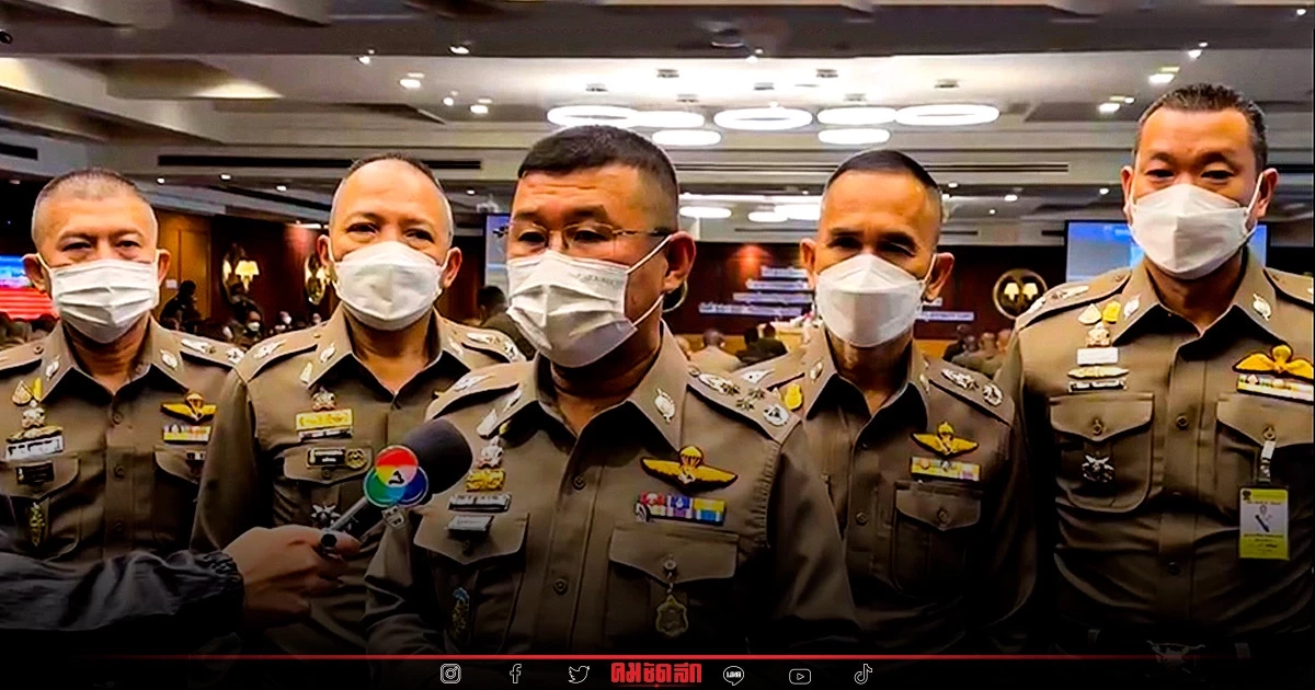 เตรียมกำลัง “ตำรวจ” 15,000 นาย ดูแลการ “ประชุมเอเปค” เตรียมกำลัง “ตำรวจ” 15,000 นาย ดูแลการ “ประชุมเอเปค”