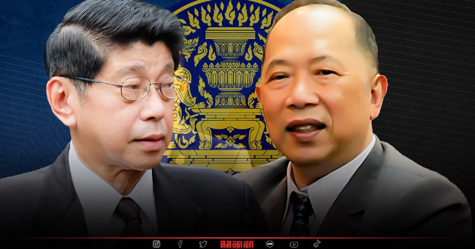 กุนซือ กฎหมาย ตั้งคำถาม เว้นว่างประธาน คณะกรรมการกฤษฎีกา คณะที่2  ไว้รอใคร