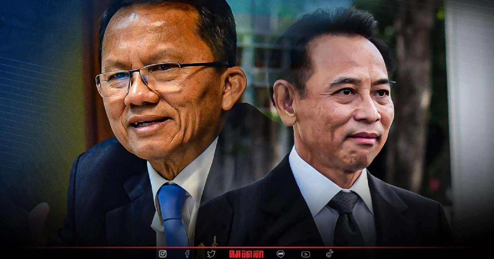 "สมศักดิ์" ยืนยัน "บุญทรง" ยังไม่พ้นโทษ หรือ ลดโทษ แต่ขออนุญาตร่วมงานศพได้