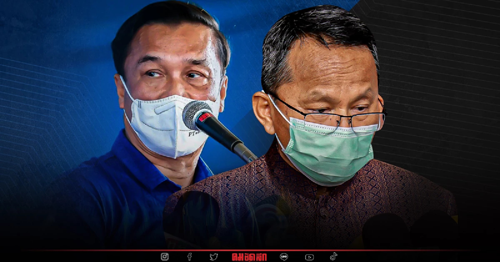 ไร้วี่แวว ปรับ ครม. "สมศักดิ์" ตอบแล้ว "ธรรมนัส" กลับรัง พปชร.ร้าวไหม?