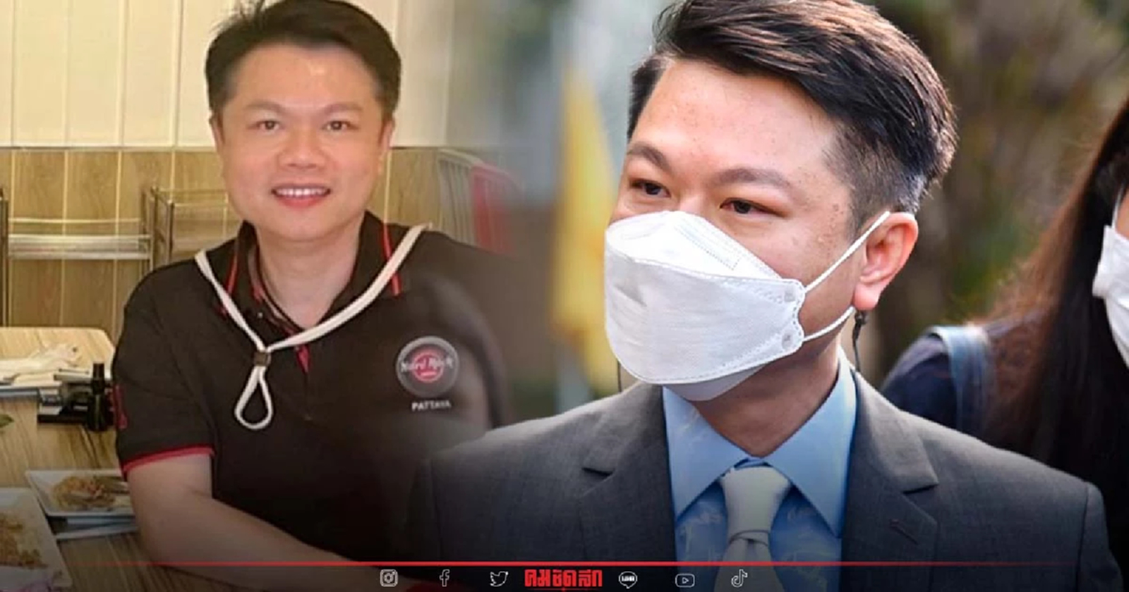 "เส้นใหญ่ไม่พอ"? เปิดประวัติ "ทนายพรศักดิ์" ผู้ว่าความให้แซนสู้คดีแตงโม