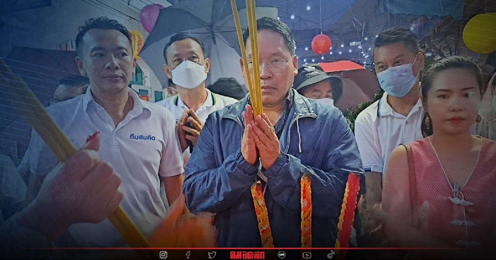 "อุตตม" นำทีม "ไหว้พระจันทร์" พบปะประชาชน "ตลาดน้อย" ท่ามกลางฝนกระหน่ำ