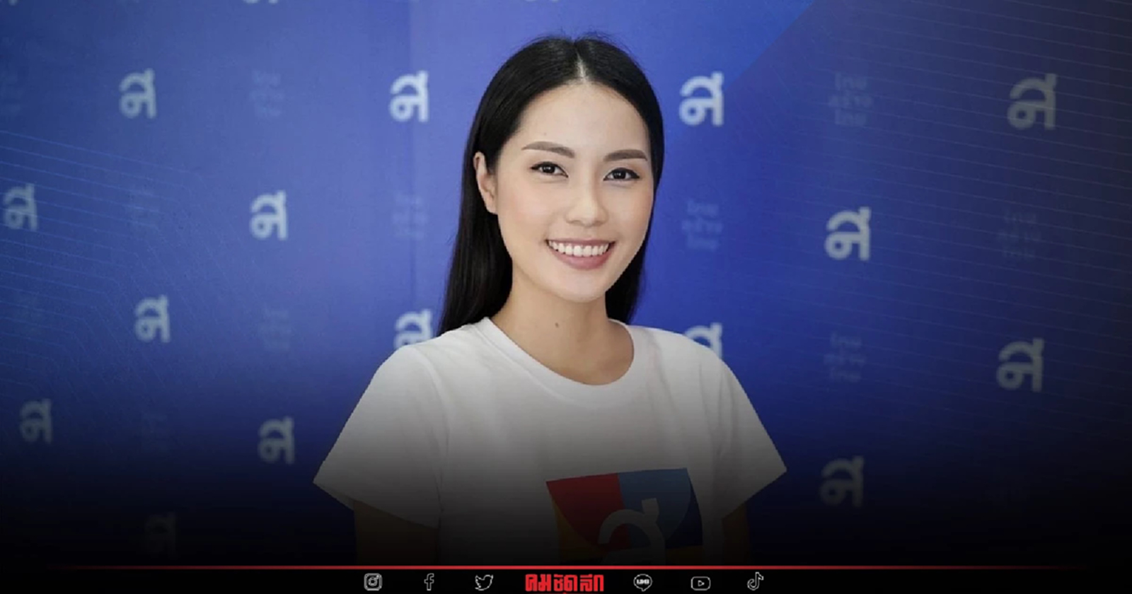 เปิดตัว โฆษก ไทยสร้างไทย มาจากคน ต้นทุนน้อย