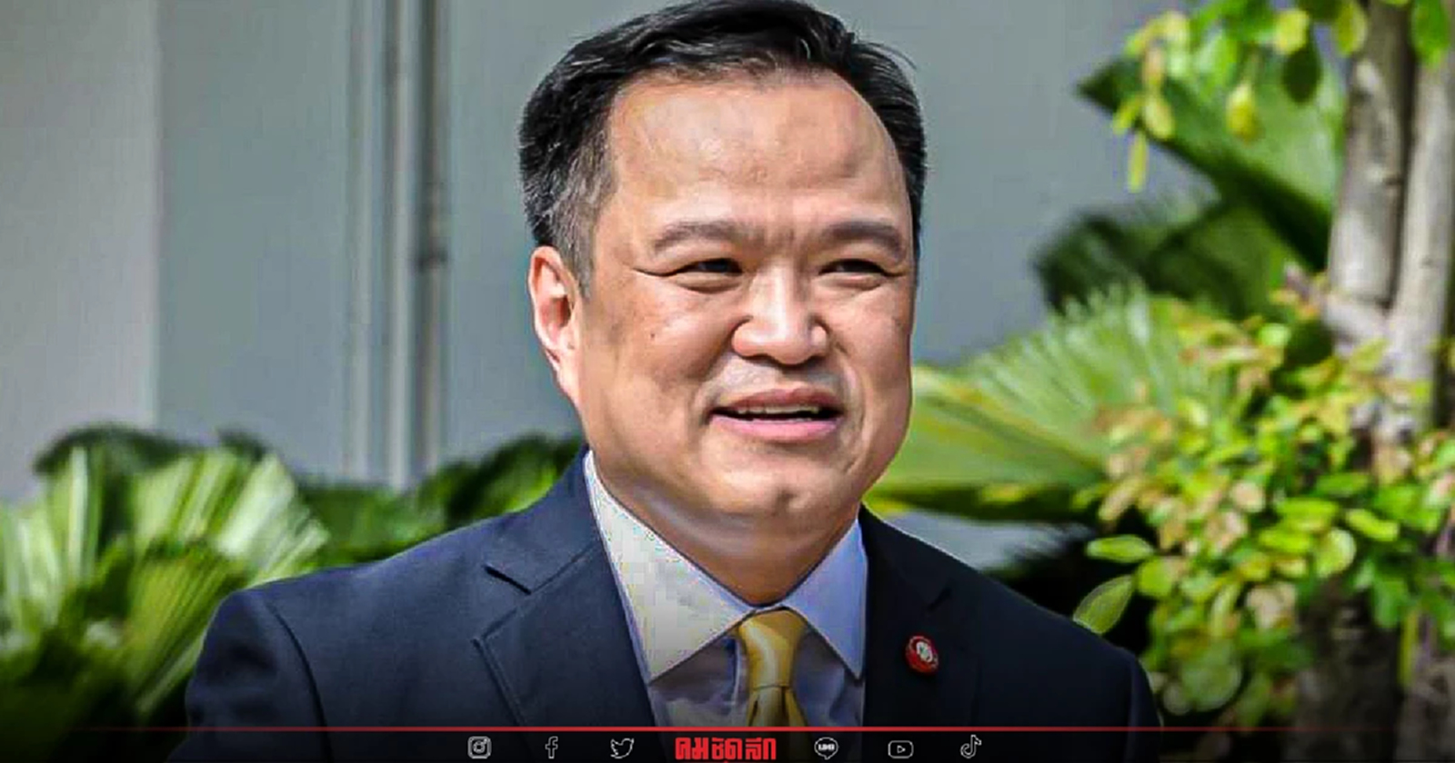 วันเกิด 56 ปี อนุทิน เชื่อ ประชาชน จะตัดสินพรรค จากการประทำ