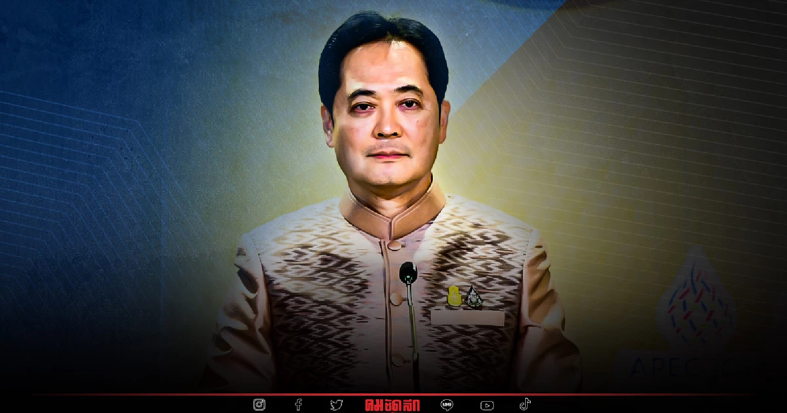 เฮ ลดจ่ายเงินสมทบประกันสังคม 3 เดือน ทั้งม.33 และ ม.39