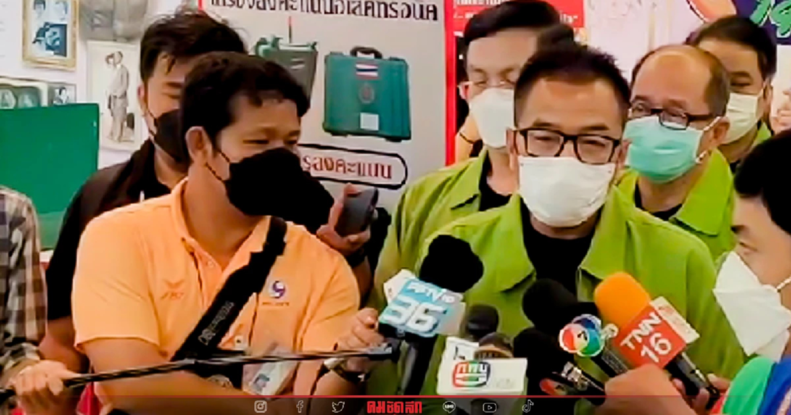 กกต. พร้อมจัดการ เลือกตั้ง ทุกสถานการณ์