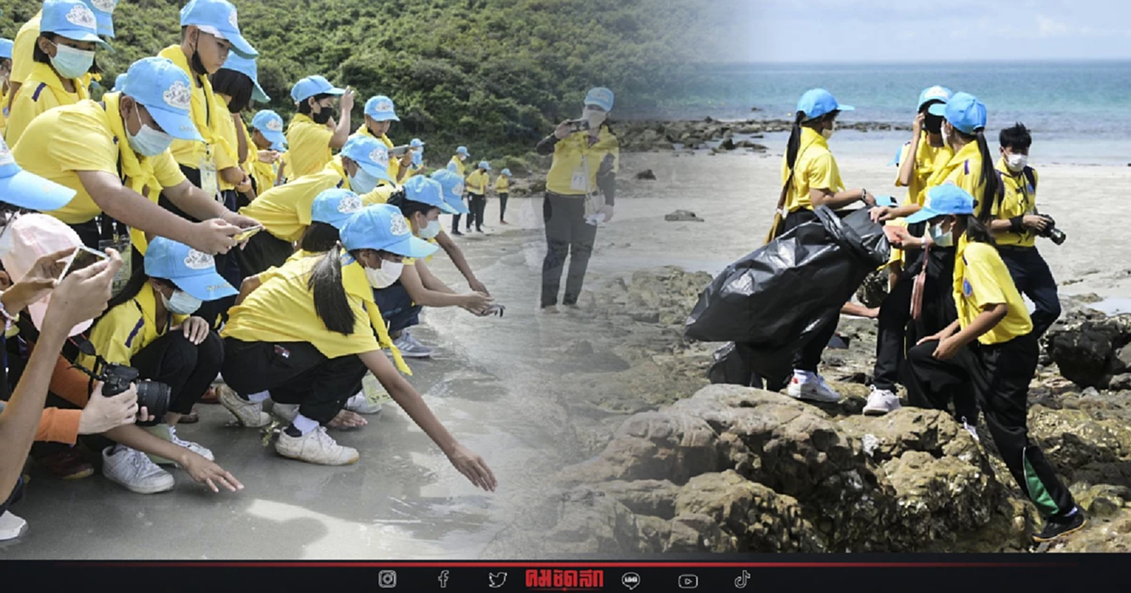 "วุฒิสภา" จัดกิจกรรม "จิตอาสา" ทำความสะอาดชายฝั่งทะเลและปล่อยพันธุ์สัตว์