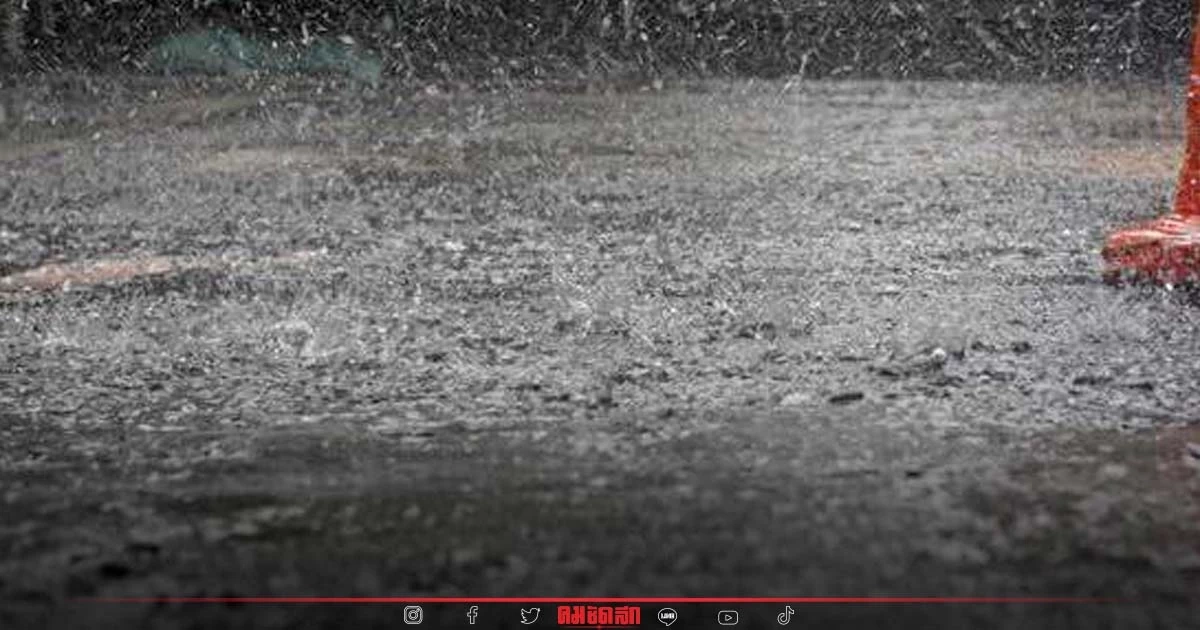 "พยากรณ์อากาศพรุ่งนี้" ทั่วทุกภาคเตรียมรับมือ "ฝนตกหนัก" กทม.สูงสุด 70%