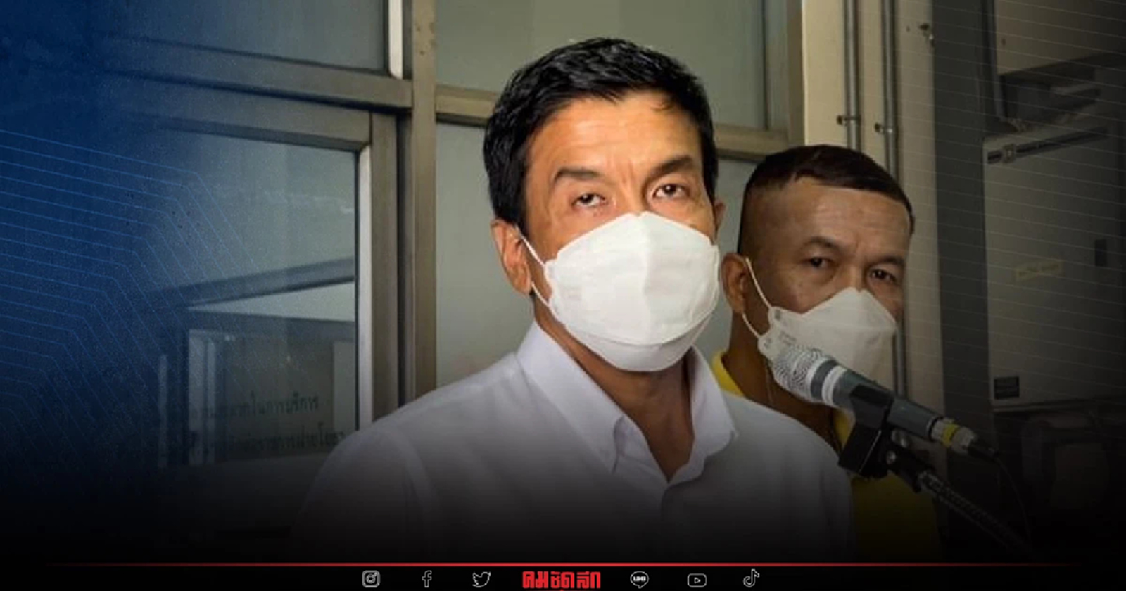 กทม. พร้อมเปิดเมืองเต็มที่มั่นใจ คุมโควิด หลังเลิก พ.ร.ก.ฉุกเฉิน ได้