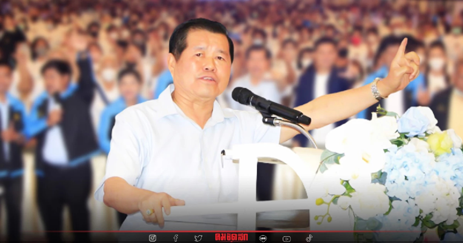 "นิพนธ์" จับมือ ดร.เอ้ สุชัชวีร์ ปลุกสงขลา "เทคโนโลยีกับการพัฒนาเมือง"