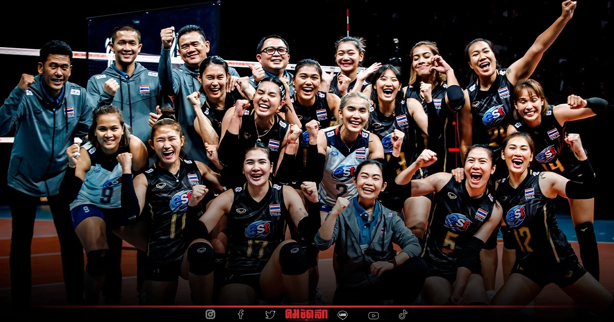 คลิปเสียงราชเลขานุการ อัญเชิญพระราชกระแส ให้กำลังใจ "วอลเลย์บอลหญิง"