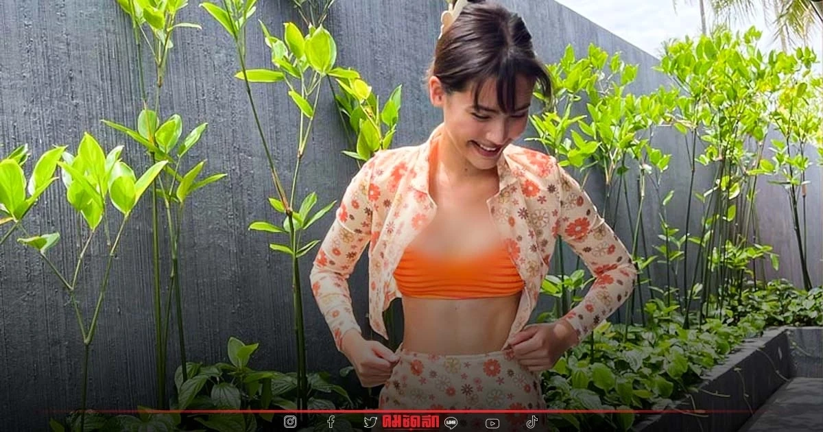มีกล้ามท้องด้วยนะ "ญาญ่า" ขออวดหุ่นแซ่บ โชว์ได้ แฟนไม่ว่า