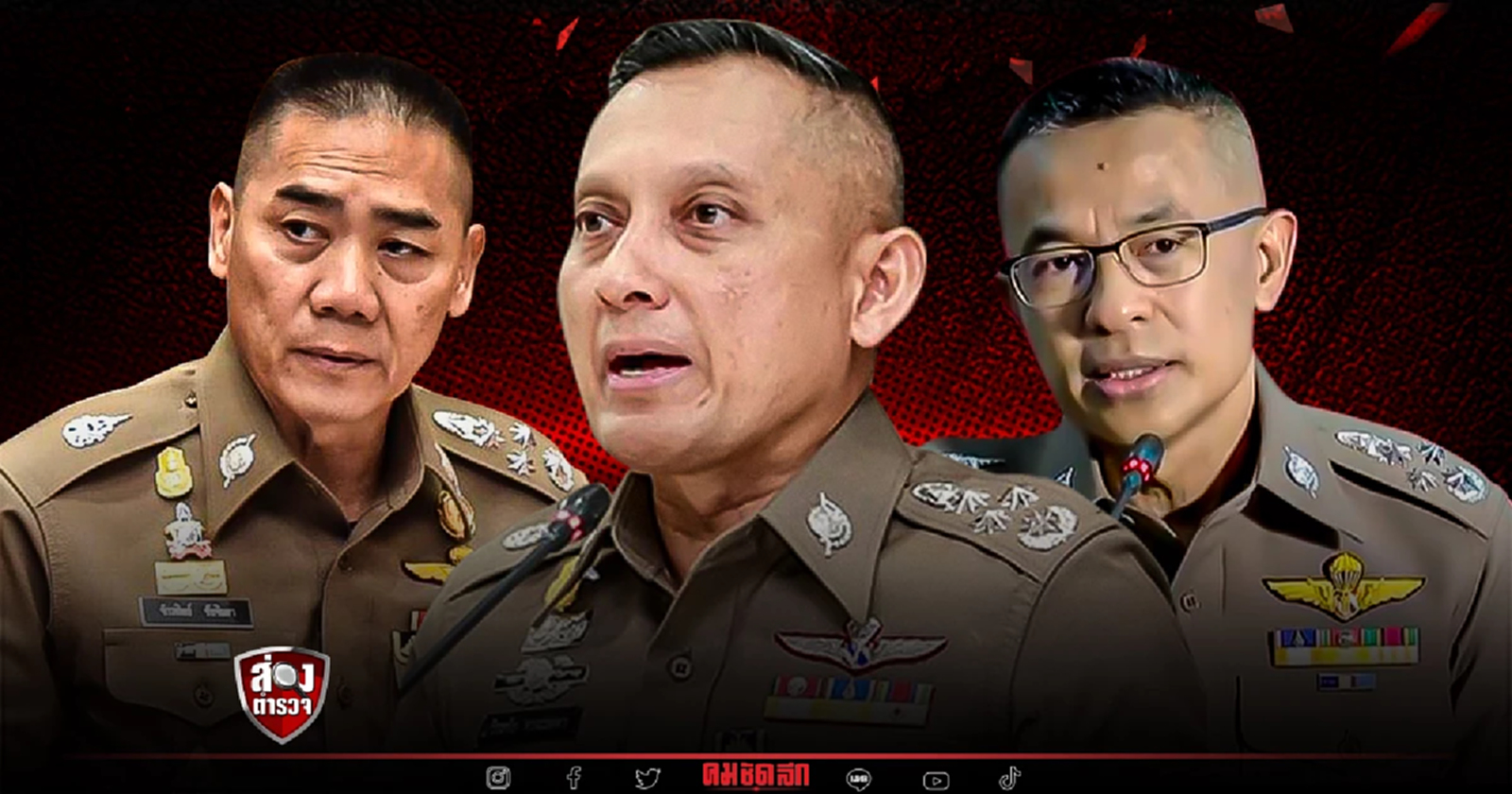 พ้นมลทิน! ทวงความยุติธรรม "วิระชัย ทรงเมตตา" คัมแบ็คตำแหน่ง "รอง ผบ.ตร."